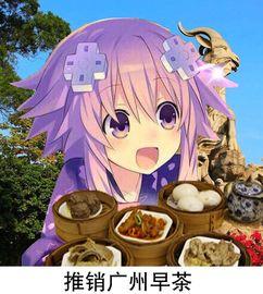 娱乐吃瓜酱和野兽对视,揭秘背后惊人真相！