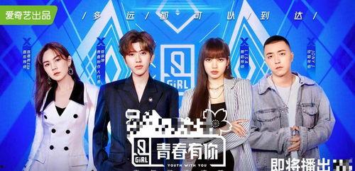 娱乐吃瓜版米苏